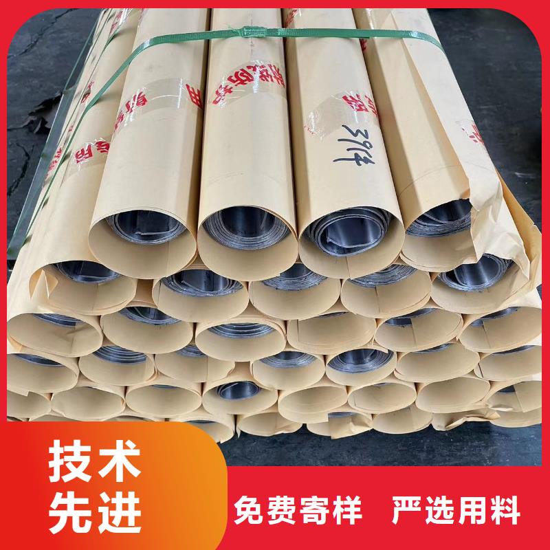 【铅板】-医用铅砖产品细节-志远辐射防护工程(陇南市分公司)|覆盖地域徽县|武都|甘南|定西|天水|嘉峪关|平凉|兰州|白银
