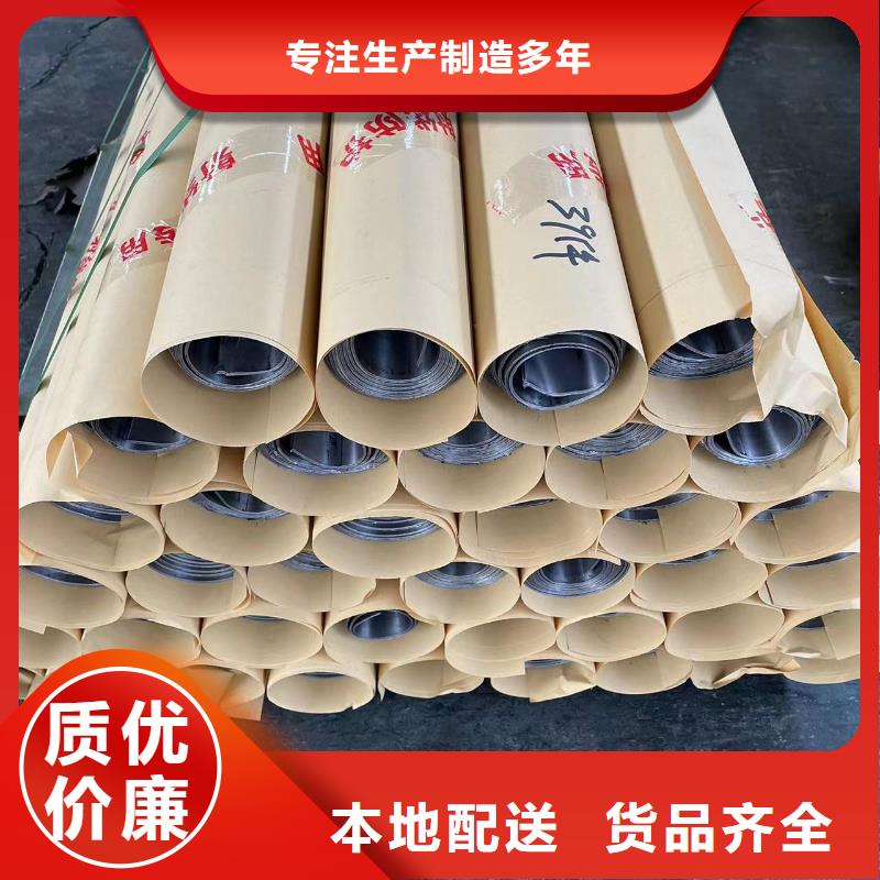 医用防护屏视频-医用防护屏-志远辐射防护工程(广州市分公司)服务区域荔湾|白云|茂名|佛山|东莞|珠海|韶关