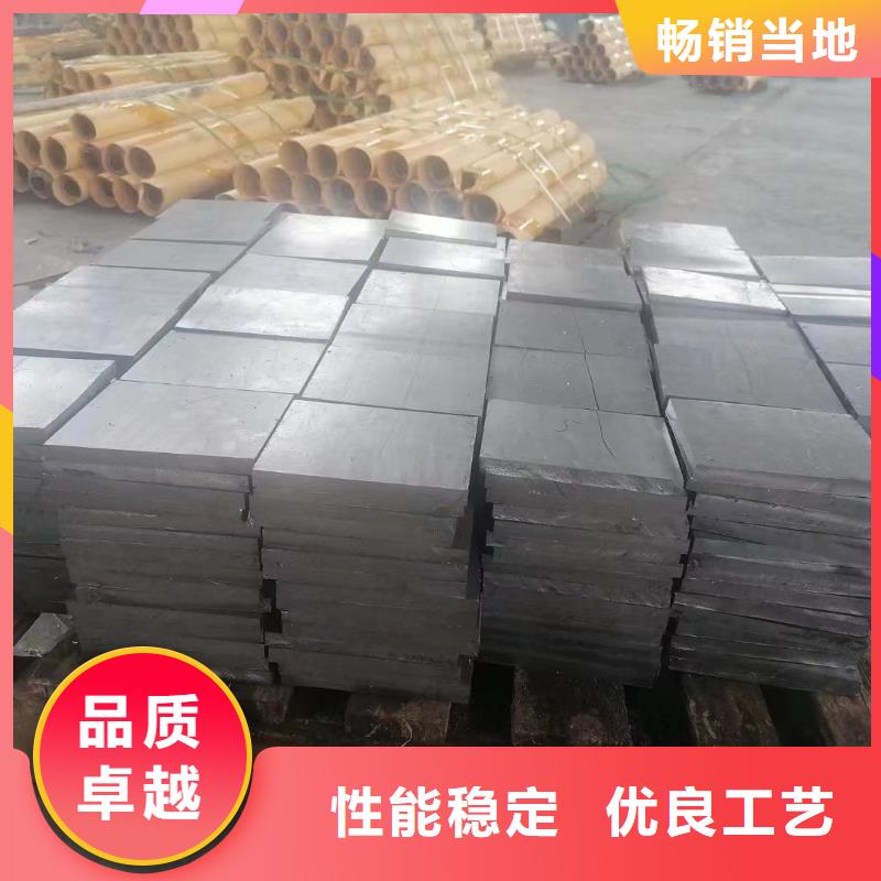 铅板5mmpb公司发货快