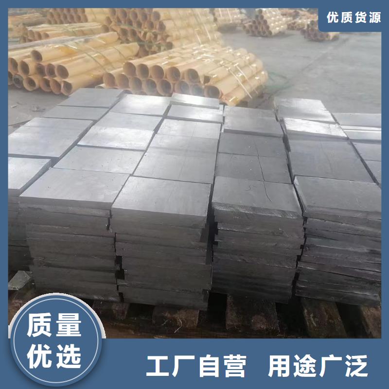 1mmpb铅板定制全国走货