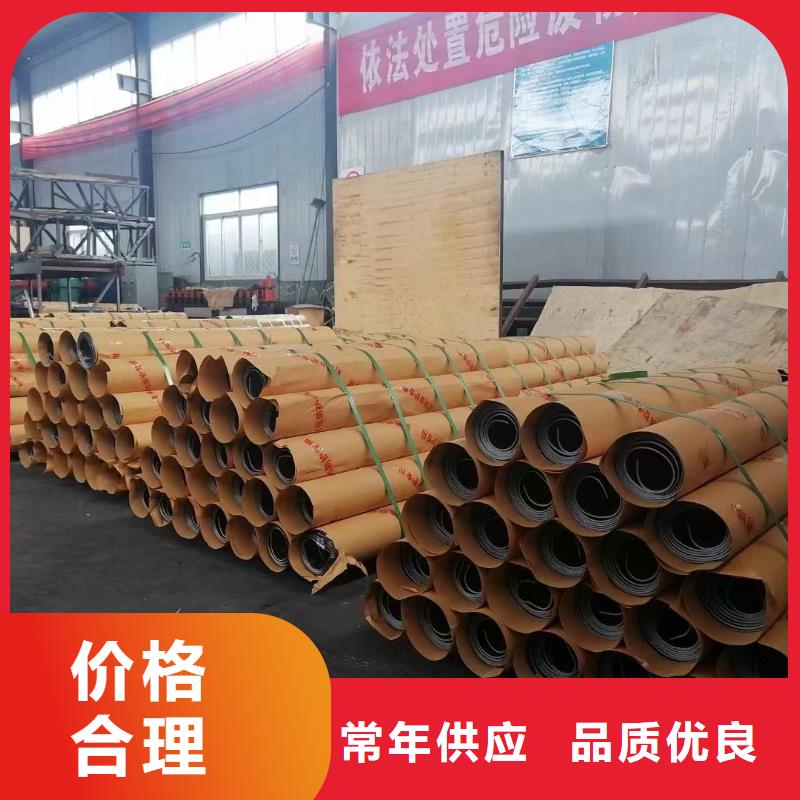 医用防辐射铅板品质保证