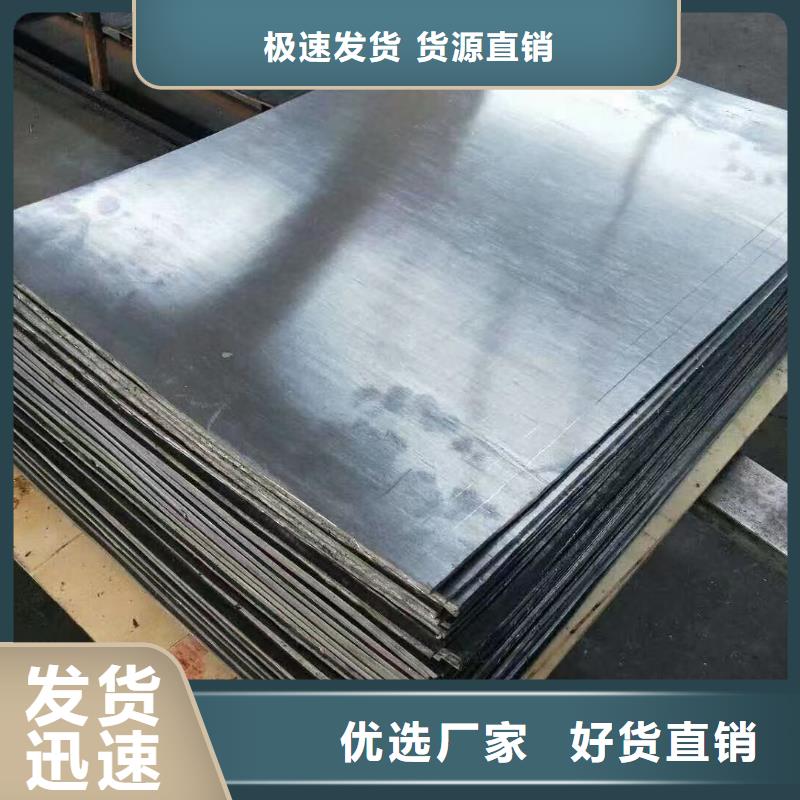 医用防辐射铅板源头厂家