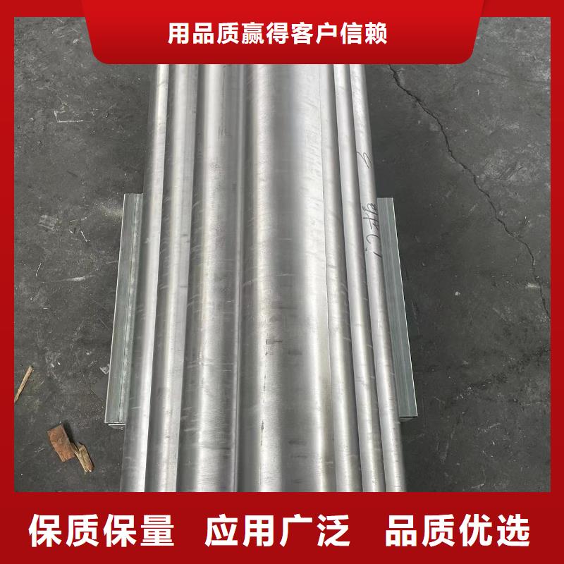 防辐射铅板品质保证