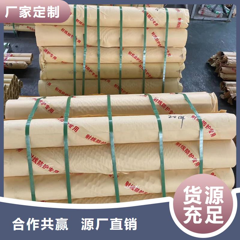 国标一号铅板欢迎电询