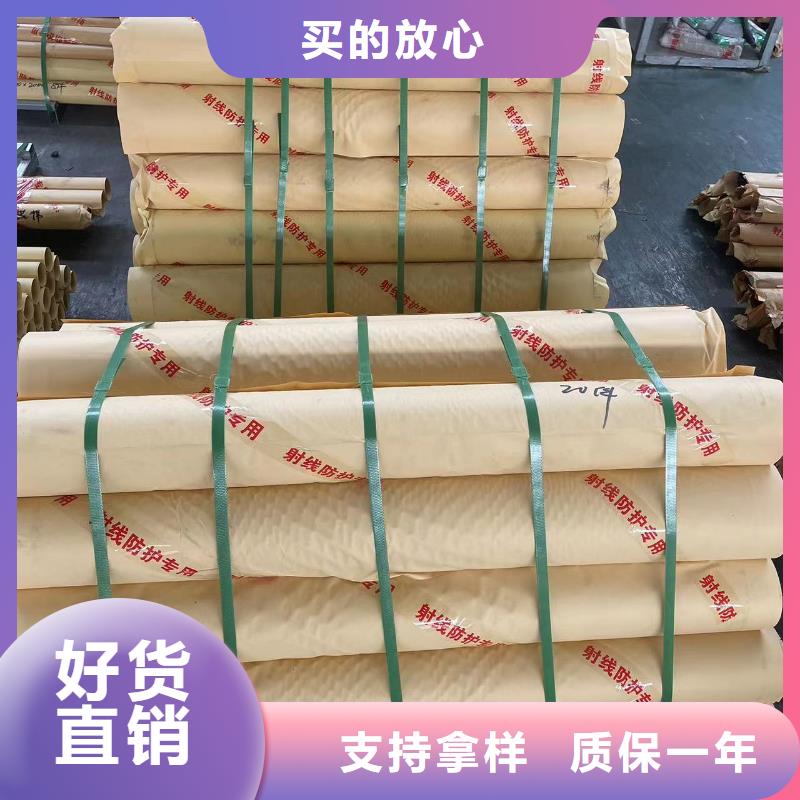 3mmpb铅板铅皮品质保障