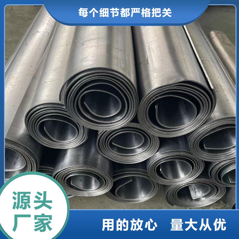3mmpb铅板铅皮品质保证