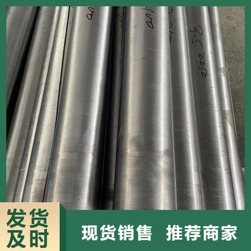 防辐射铅板源头厂家