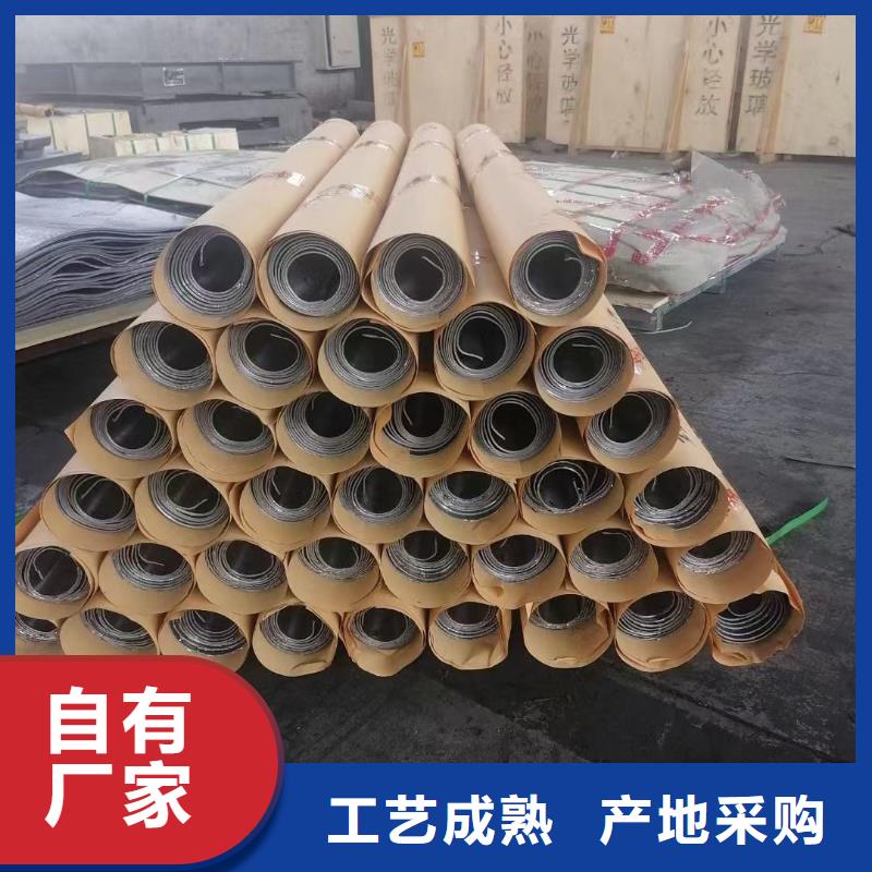 防辐射铅板品质保证