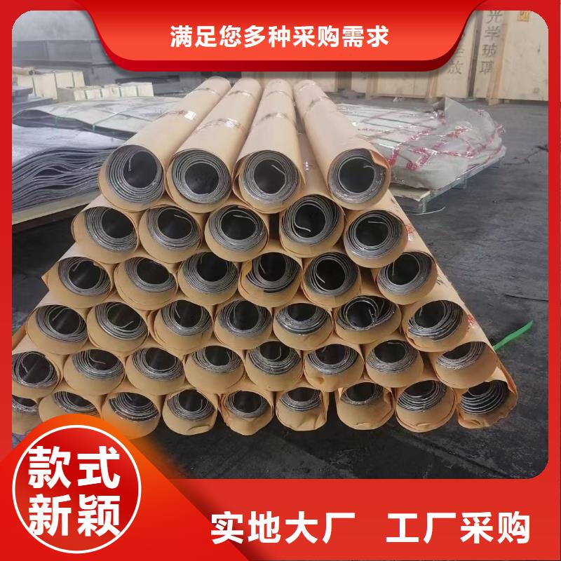 3mmpb铅板铅皮品质保障