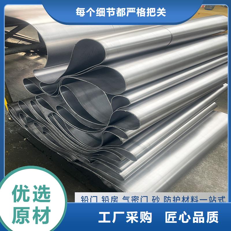 铅板放射科射线屏蔽十年生产经验
