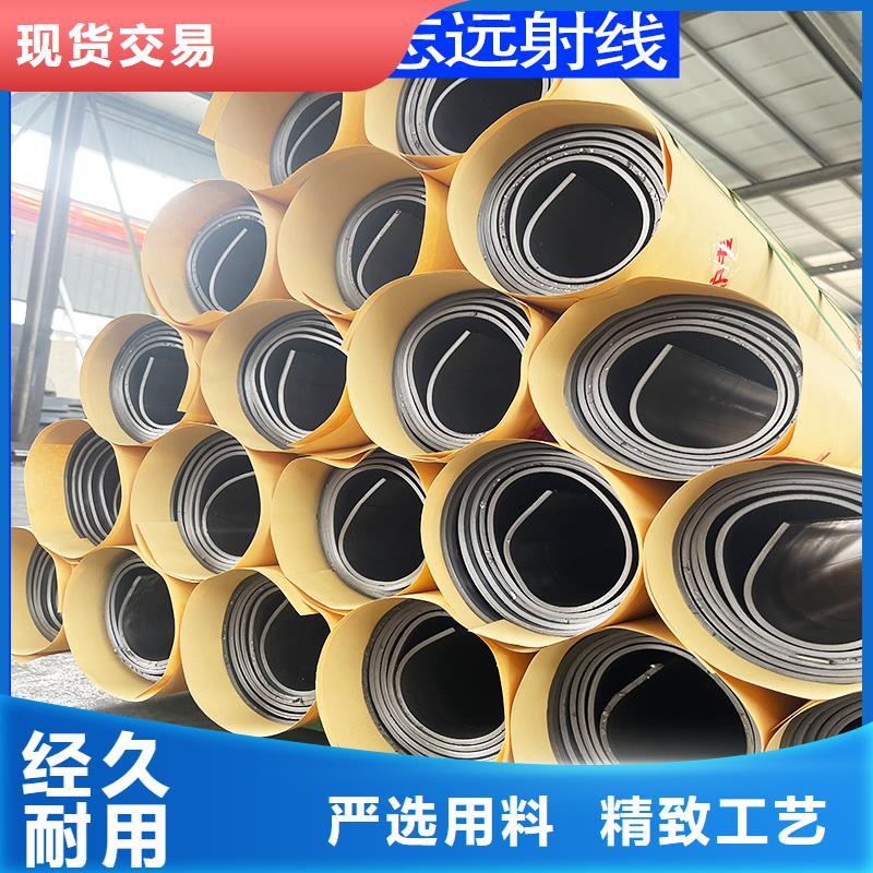 专业销售铅板5mmpb-靠谱
