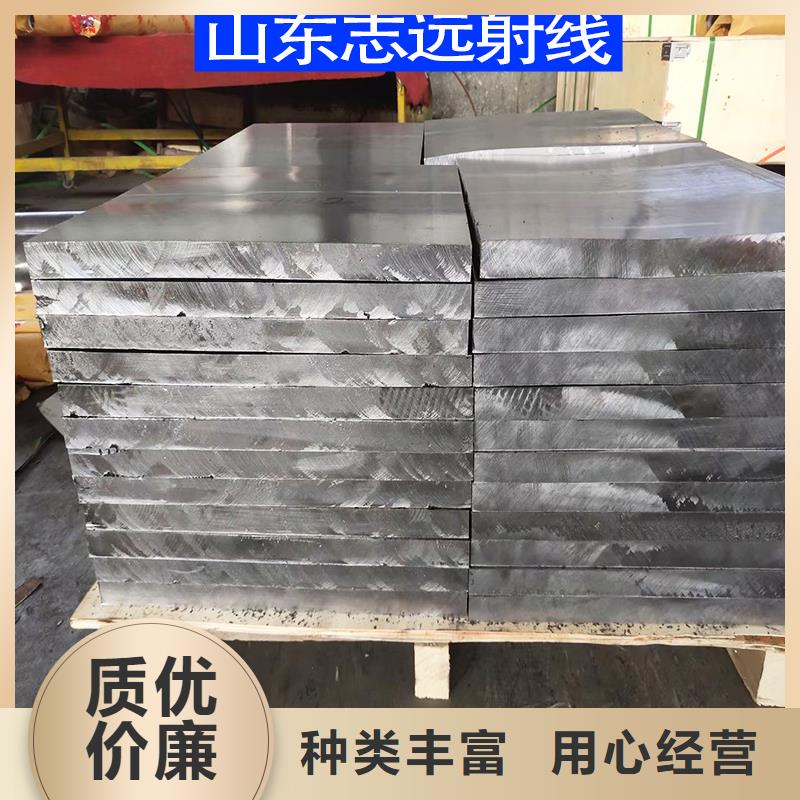 3mmpb铅板铅皮品质保障