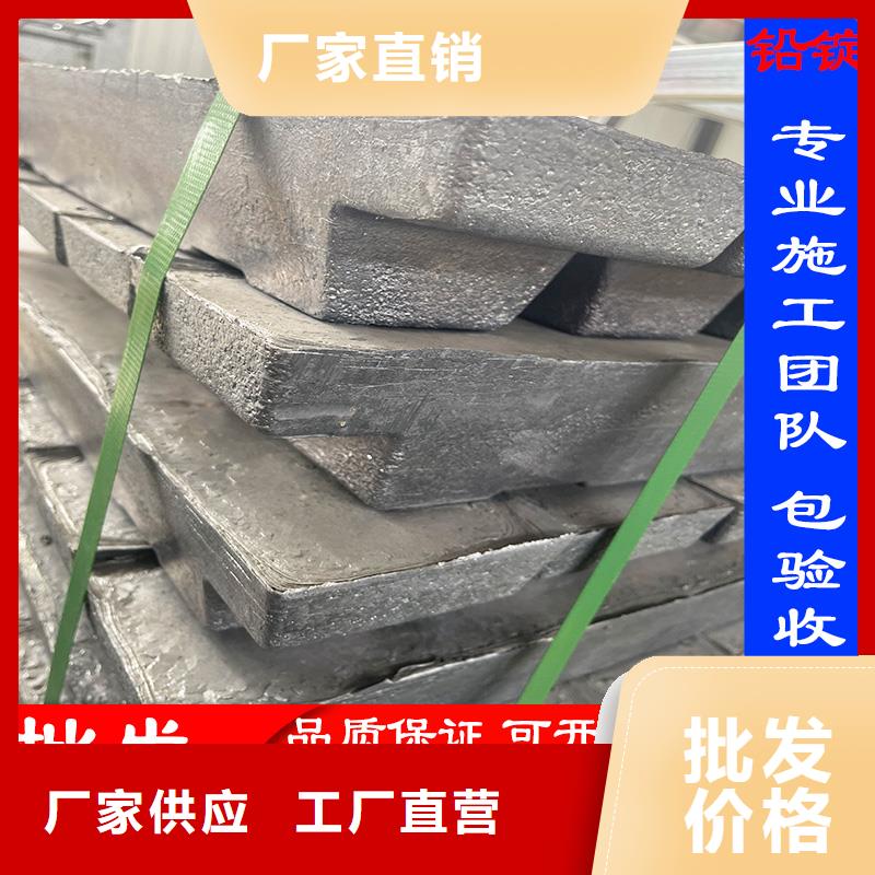 3mmpb铅板铅皮欢迎电询