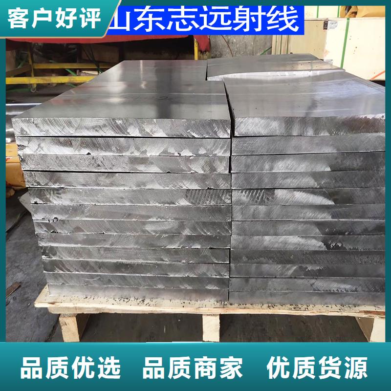 铅件加工定制参数