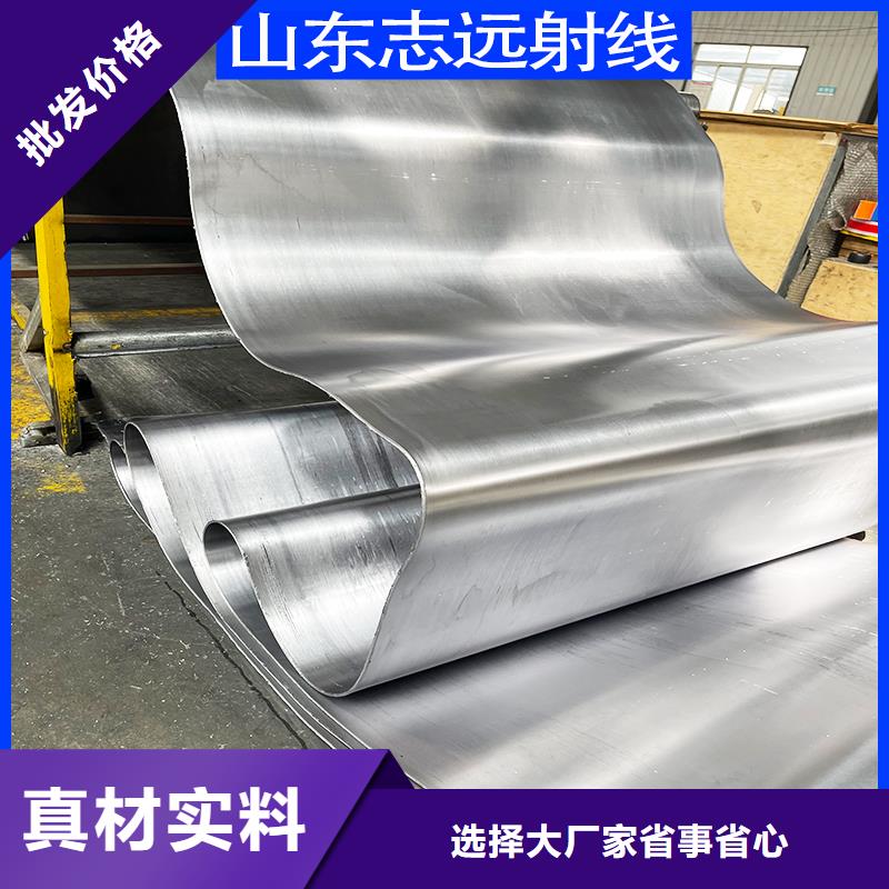 3mmpb铅板铅皮品质保障