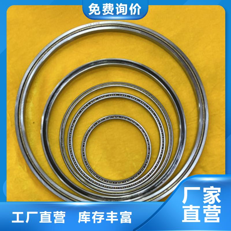 深沟球轴承_直线轴承生产厂家精心打造