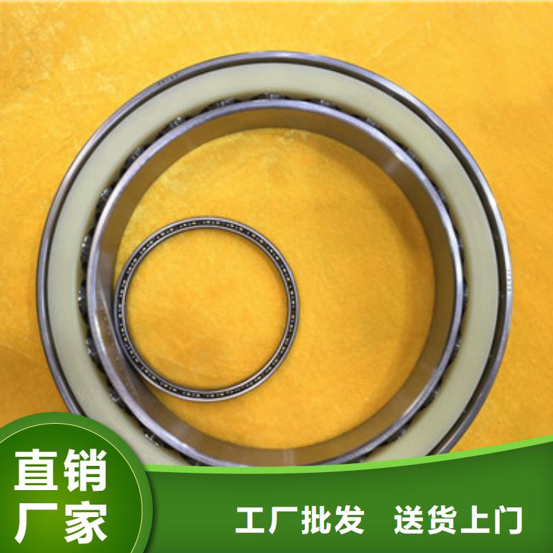 【深沟球轴承汽车轴承批发来图加工定制】