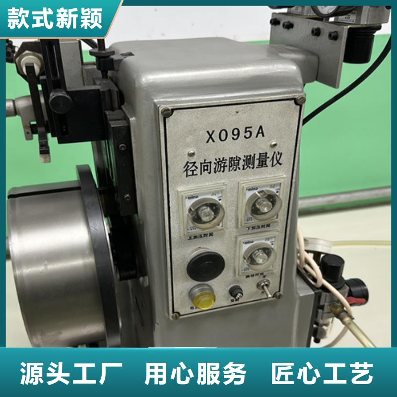 【深沟球轴承】轴承厂家专注质量