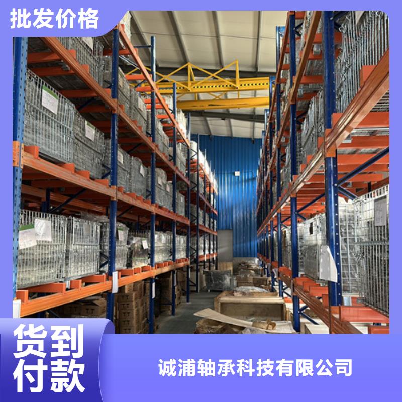 深沟球轴承62系列轴承厂家直销值得选择