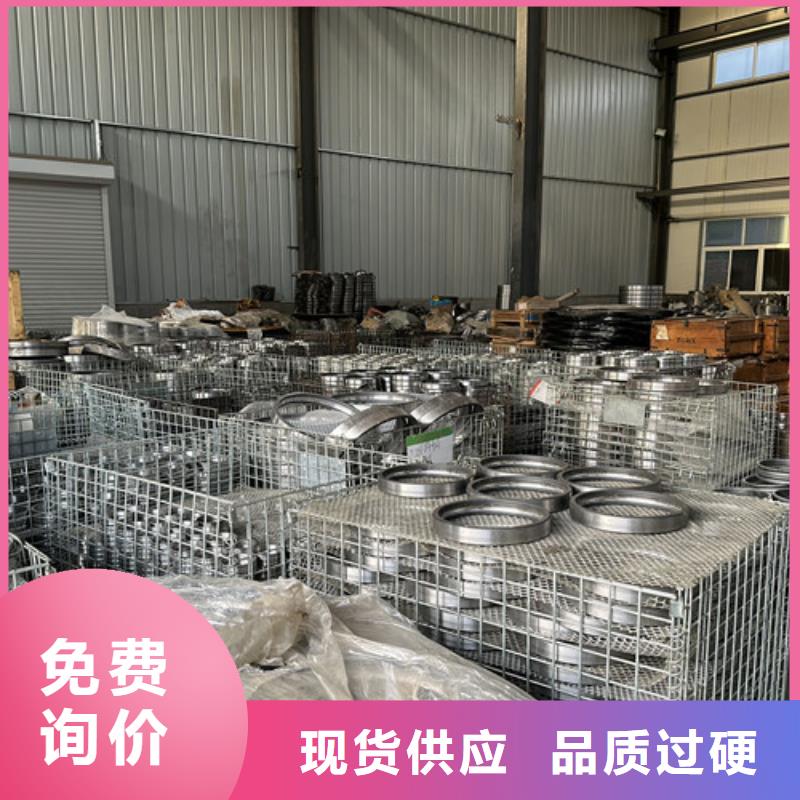 深沟球轴承不锈钢轴承服务周到