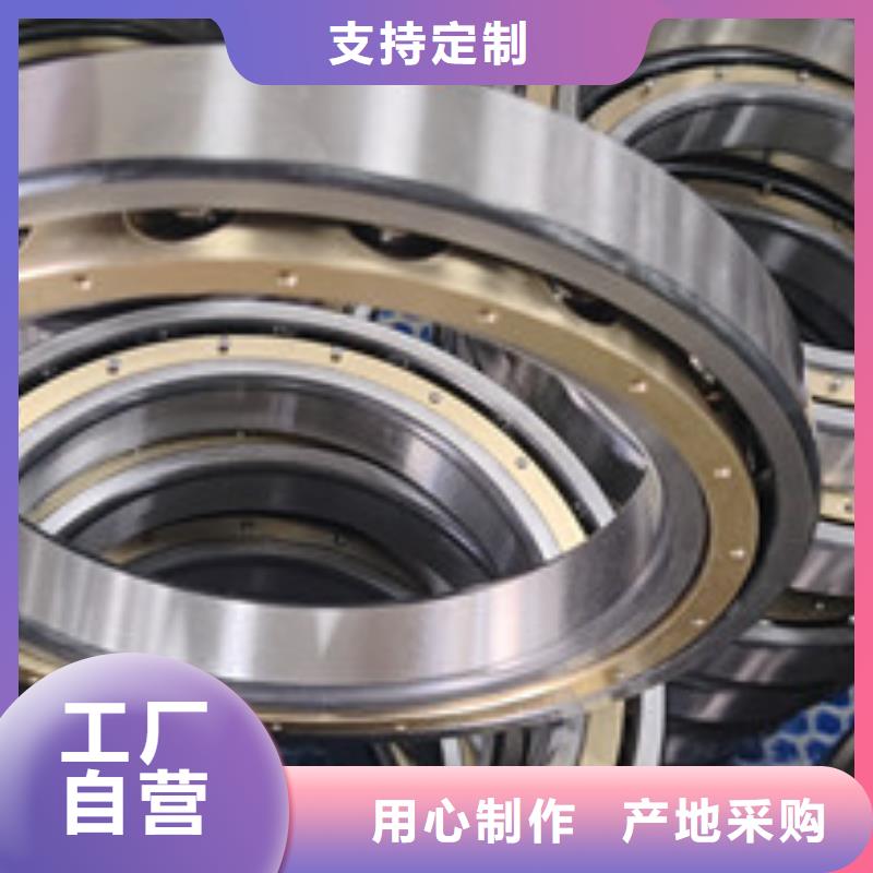  深沟球轴承懂您所需