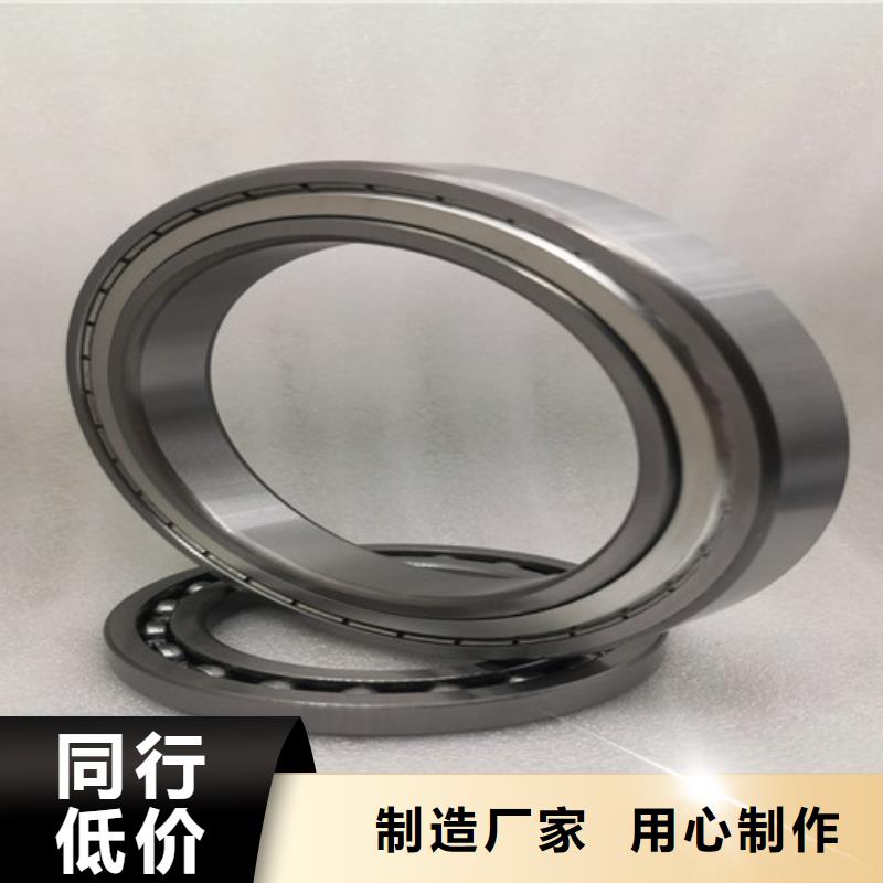 深沟球轴承【0类薄壁轴承】厂家直营