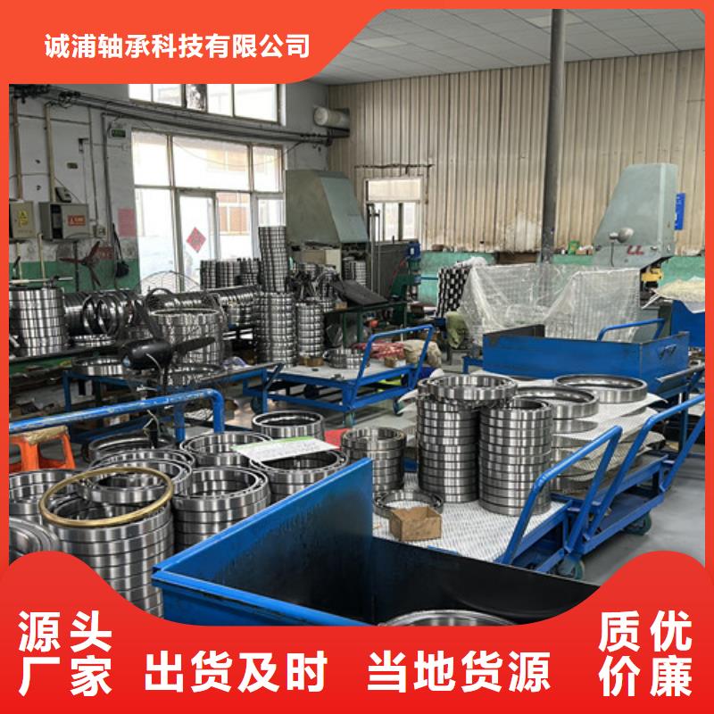 深沟球轴承轴承支持货到付清