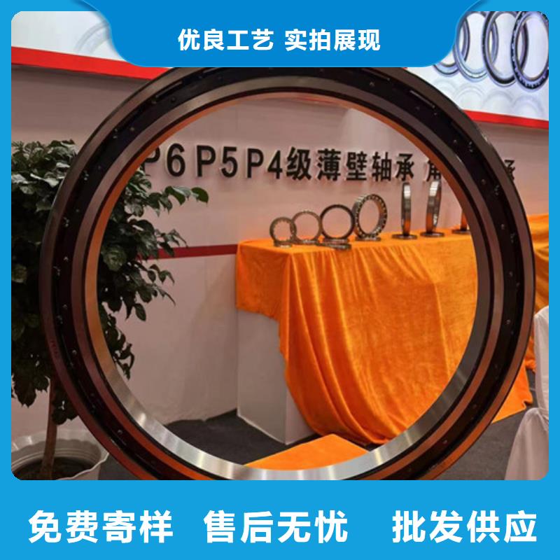 深沟球轴承不锈钢薄壁轴承用心细节