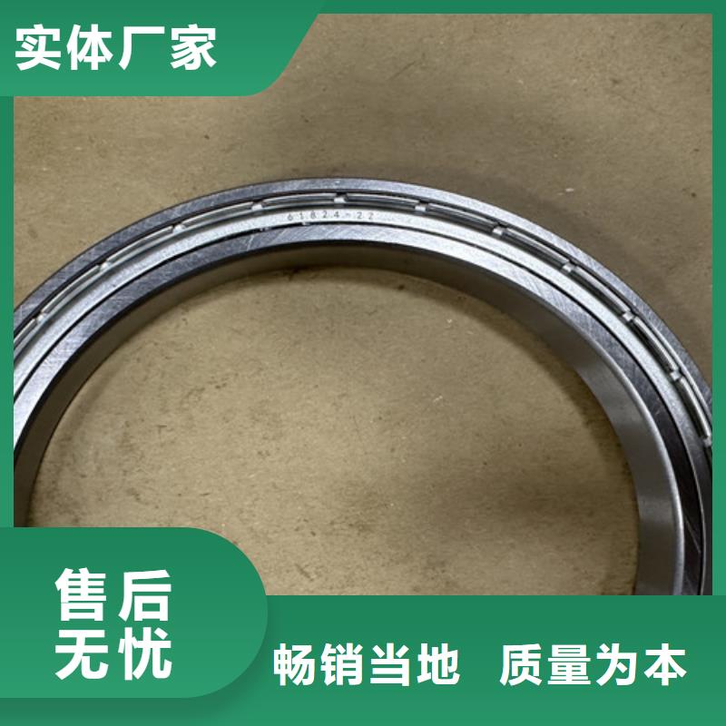 深沟球轴承_不锈钢轴承厂家高性价比