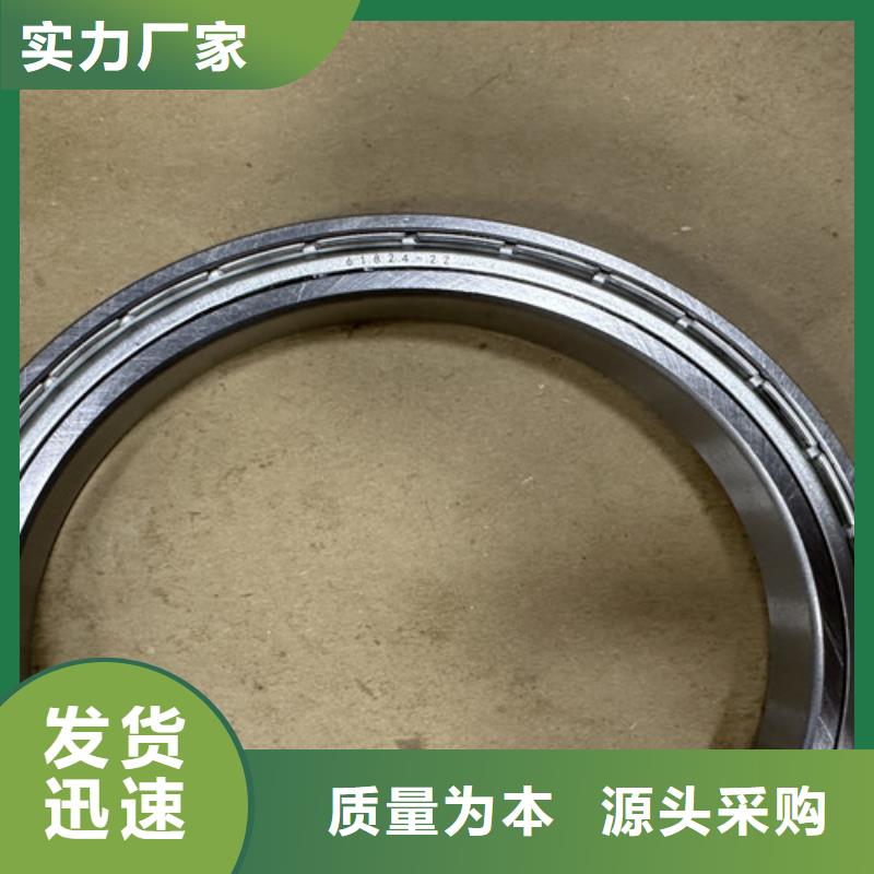 深沟球轴承发电机轴承源头厂家直销