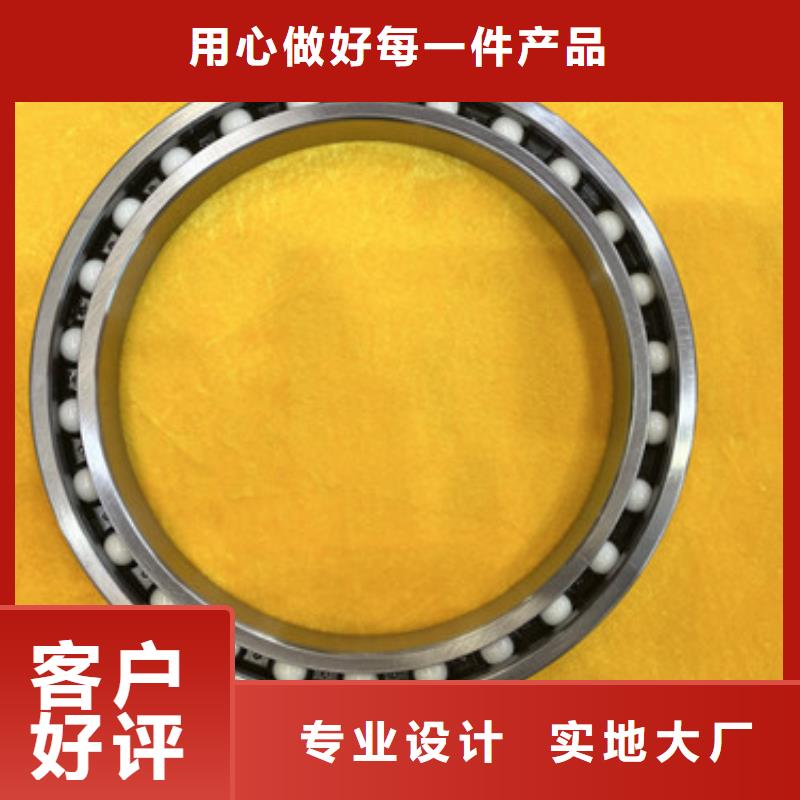 61820铁封轴承