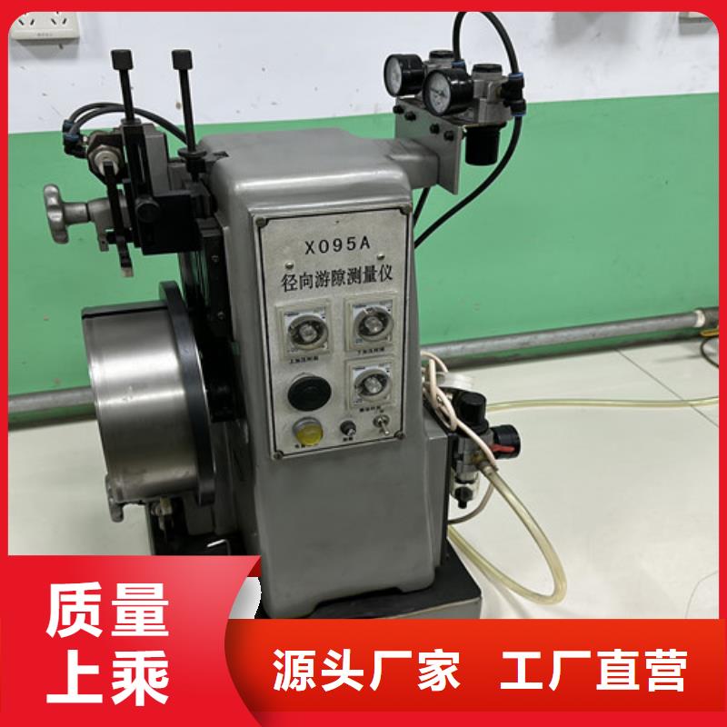 skf轴承经销商视频-skf轴承经销商(诚浦)覆盖地域泰州市靖江市高港|海陵|兴化|姜堰|泰兴