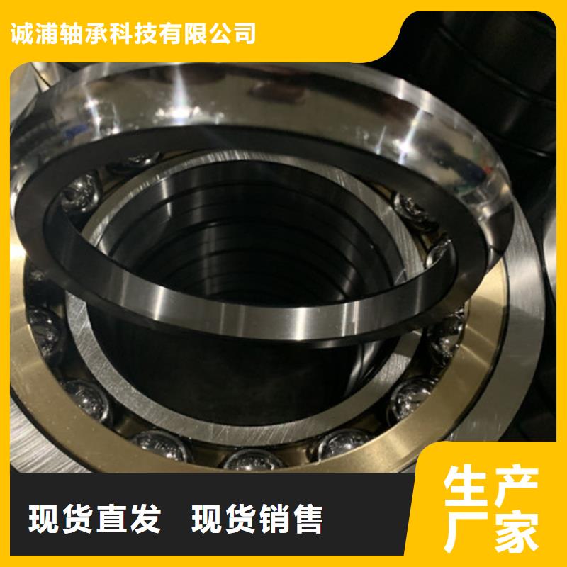 深沟球轴承轴承厂家厂家批发价