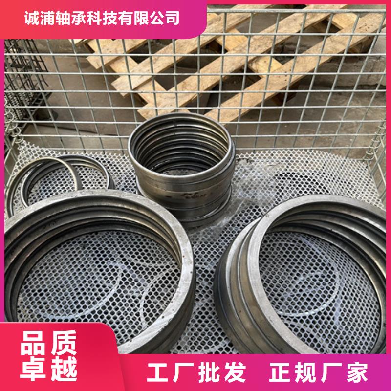 深沟球轴承_机械轴承厂家诚信可靠