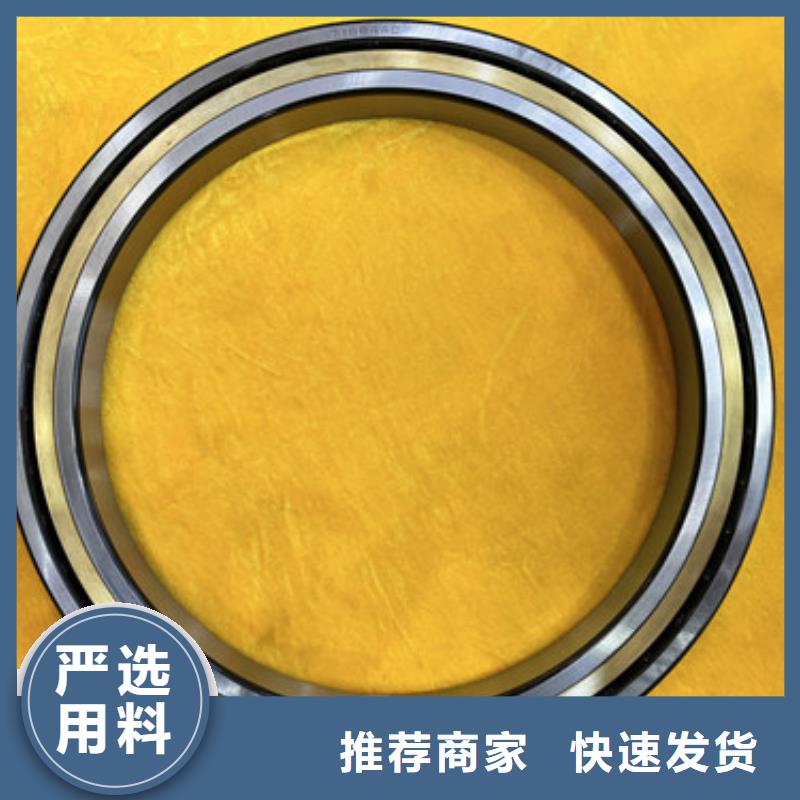 深沟球轴承轴承非标定制加工定制