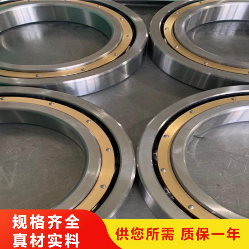 高端轴承