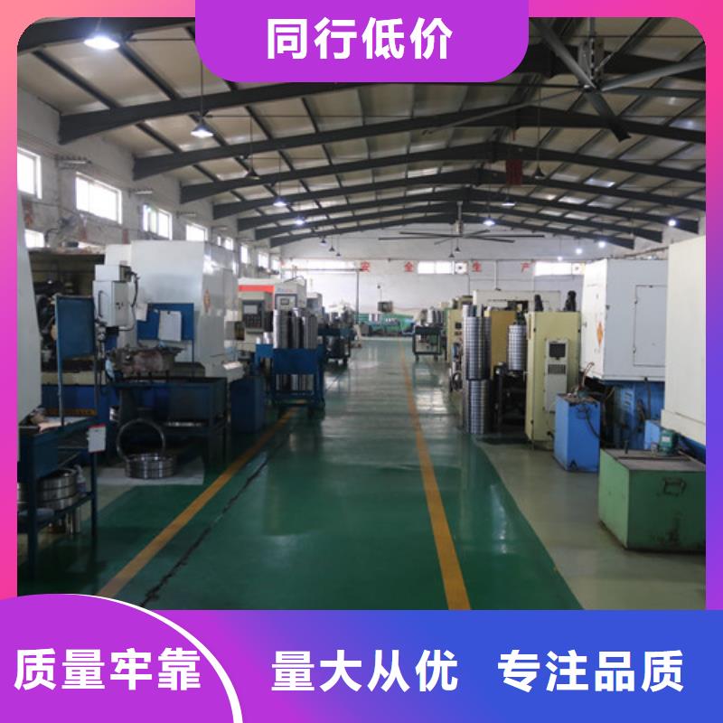 61834铜盖深沟球轴承
