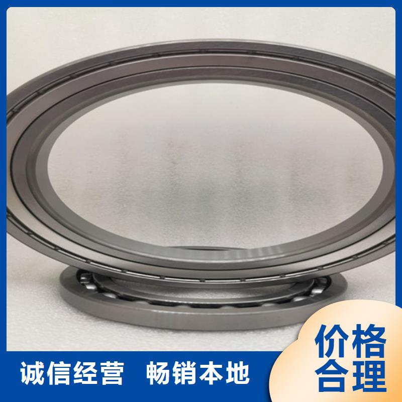 深沟球轴承组合轴承直销厂家