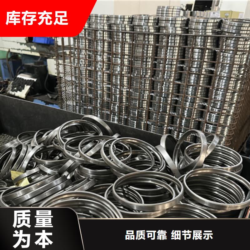 深沟球轴承单向轴承一站式采购方便省心