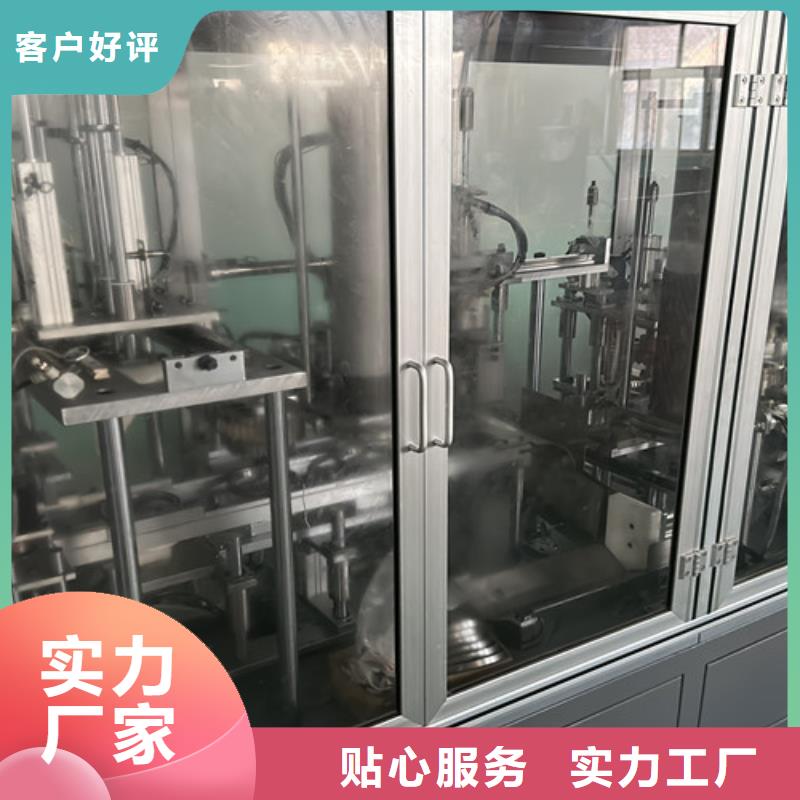 深沟球轴承单向轴承一站式采购方便省心
