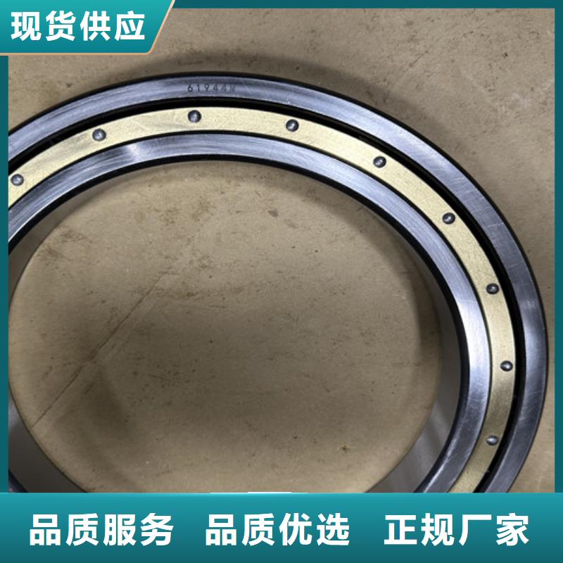 深沟球轴承滚动轴承好产品好服务