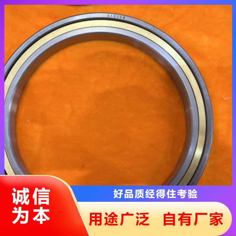 深沟球轴承_skf轴承经销商严谨工艺