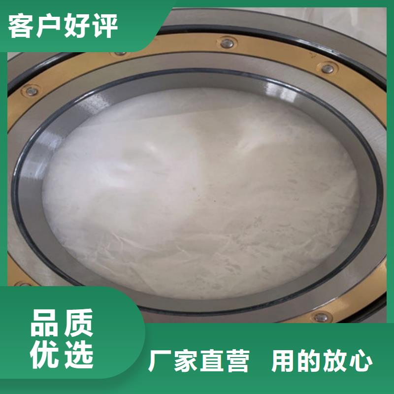 深沟球轴承_机械轴承厂家诚信可靠
