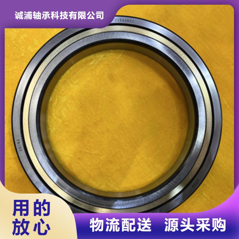 深沟球轴承薄壁深沟球轴承实力雄厚品质保障