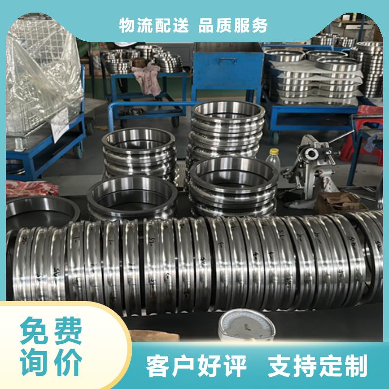 深沟球轴承轴承非标定制加工定制