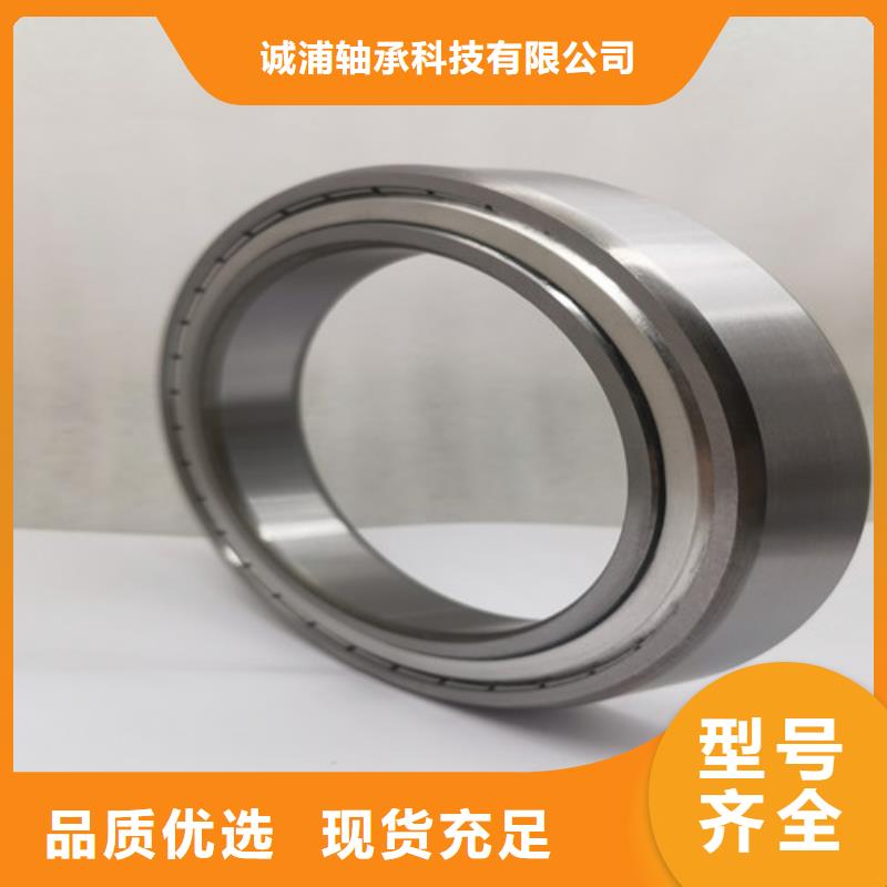深沟球轴承进口轴承源头工厂