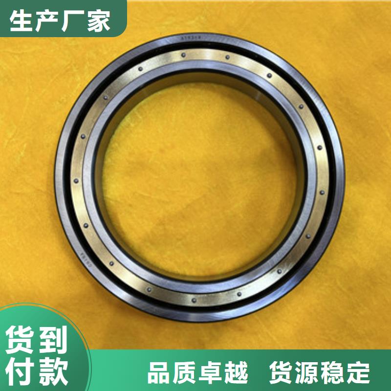 深沟球轴承进口轴承源头工厂