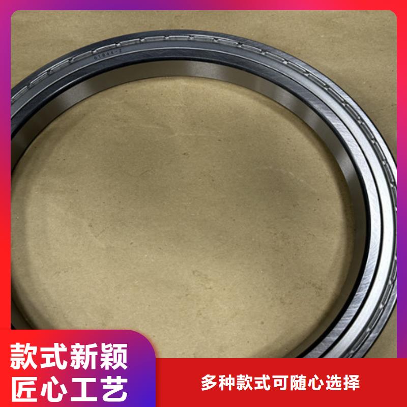 skf轴承经销商视频-skf轴承经销商(诚浦)覆盖地域泰州市靖江市高港|海陵|兴化|姜堰|泰兴