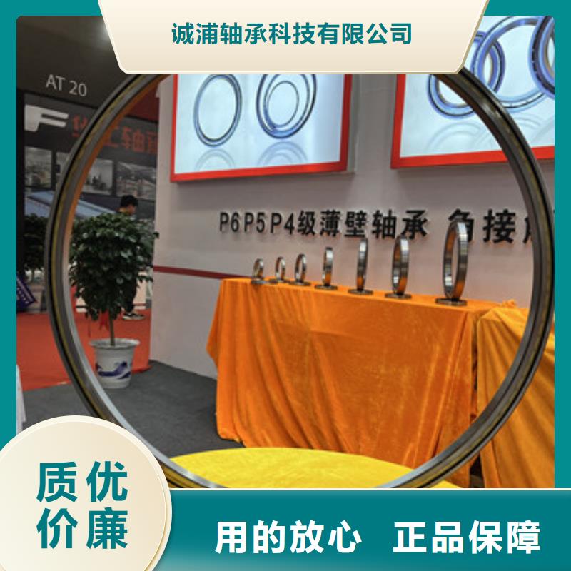 深沟球轴承 深沟球轴承厂家常年供应