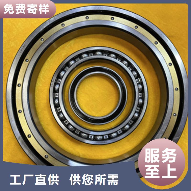 不锈钢轴承_深沟球轴承厂家现货充足